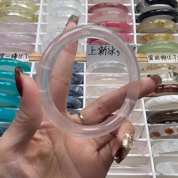 手镯水晶未镶嵌冰粉