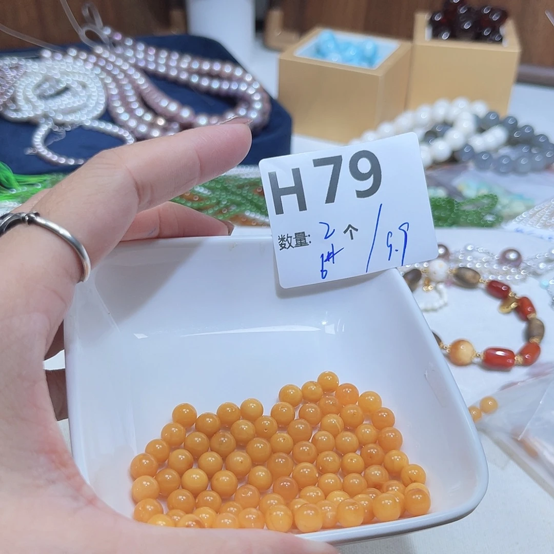 蜜蜡未镶嵌珠宝奇石H79。