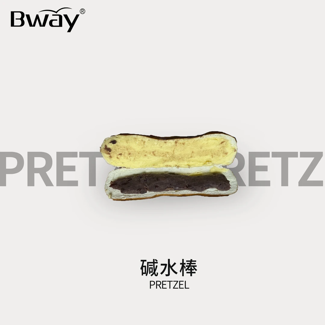 【Bway】碱水棒周年庆版