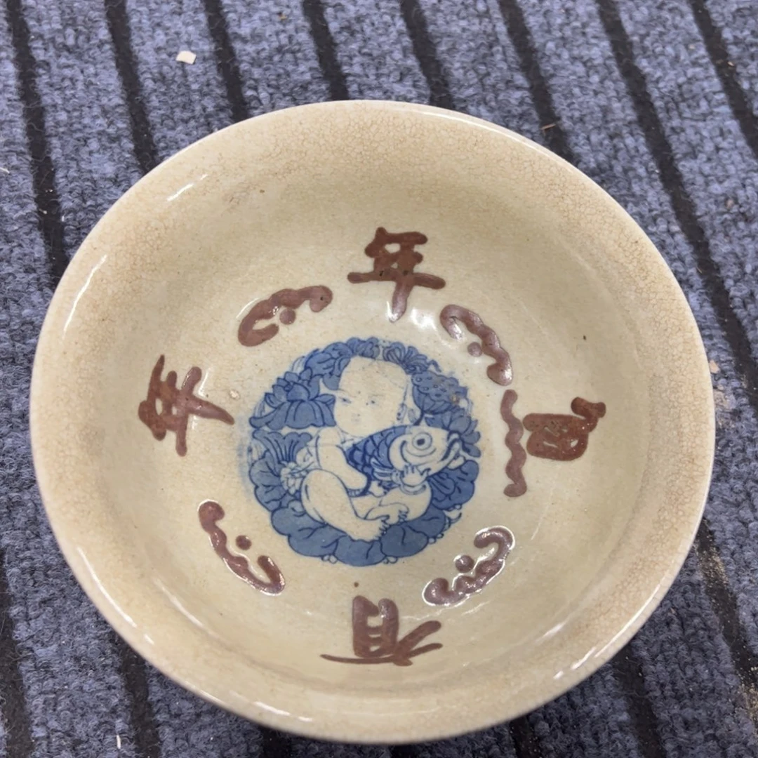 瓷瓷瓷瓷瓷瓷瓷瓷