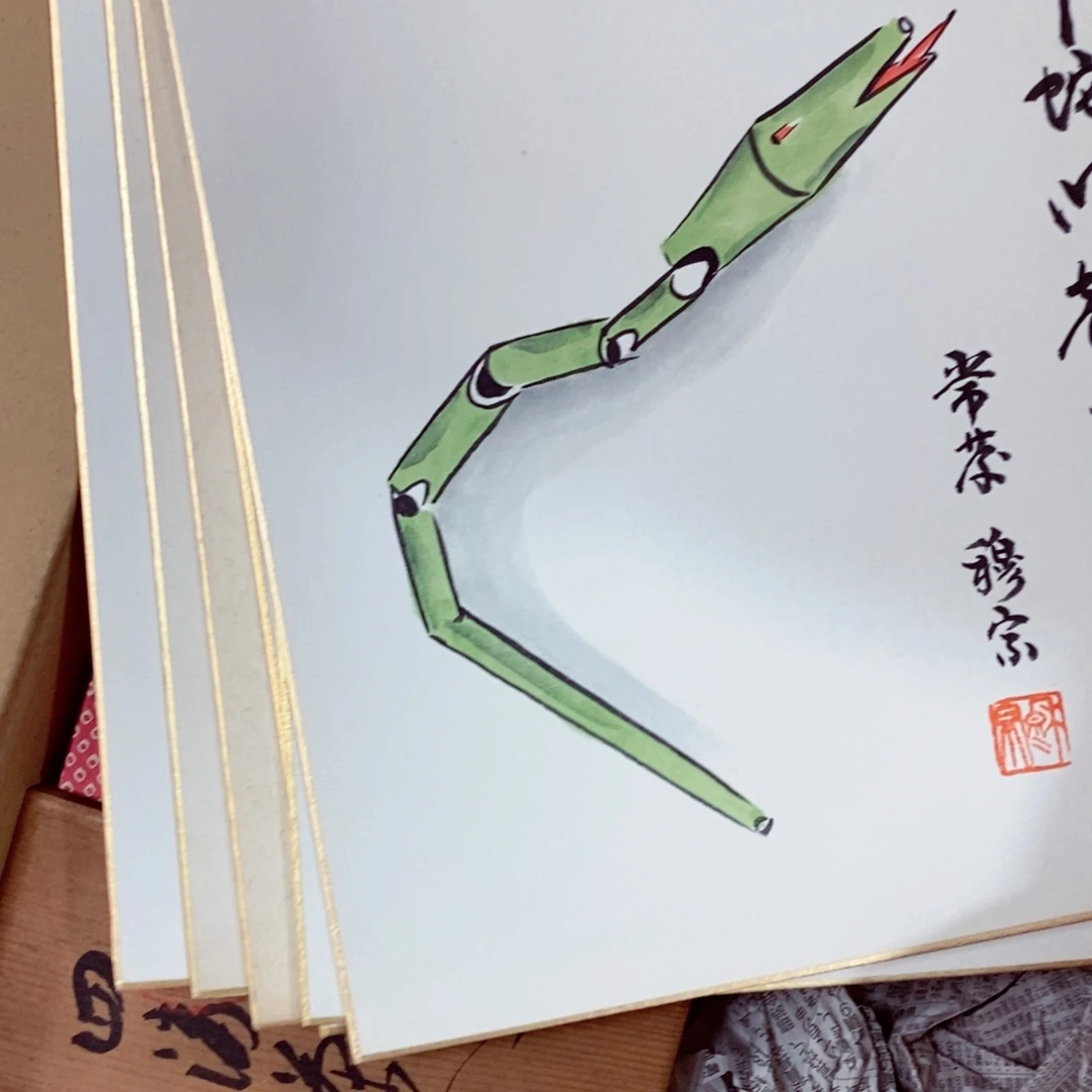 如图所示 观兰器物