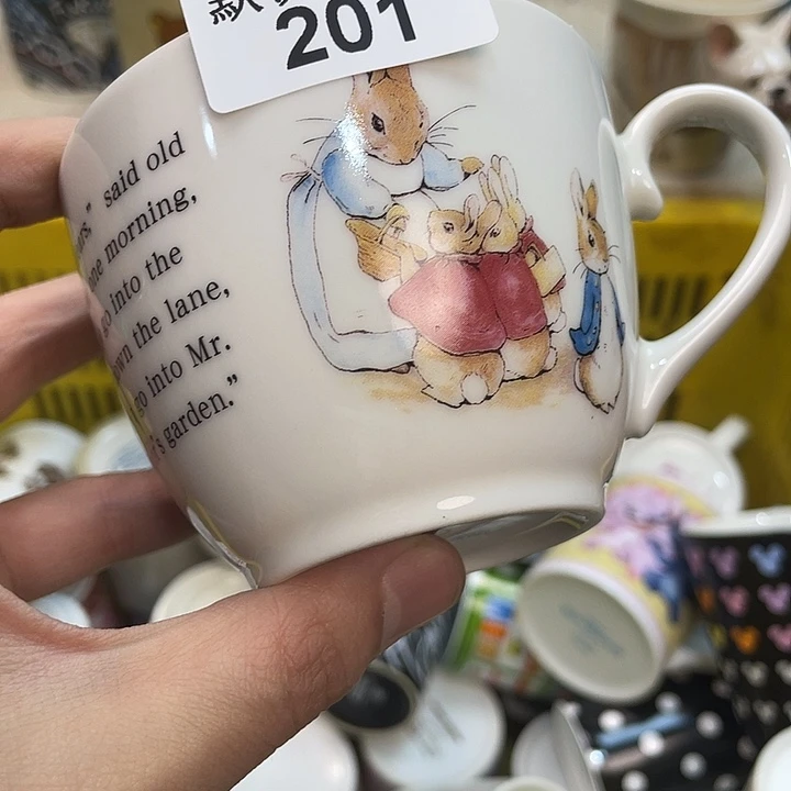 M***y瓷片中古卡通默认微瑕