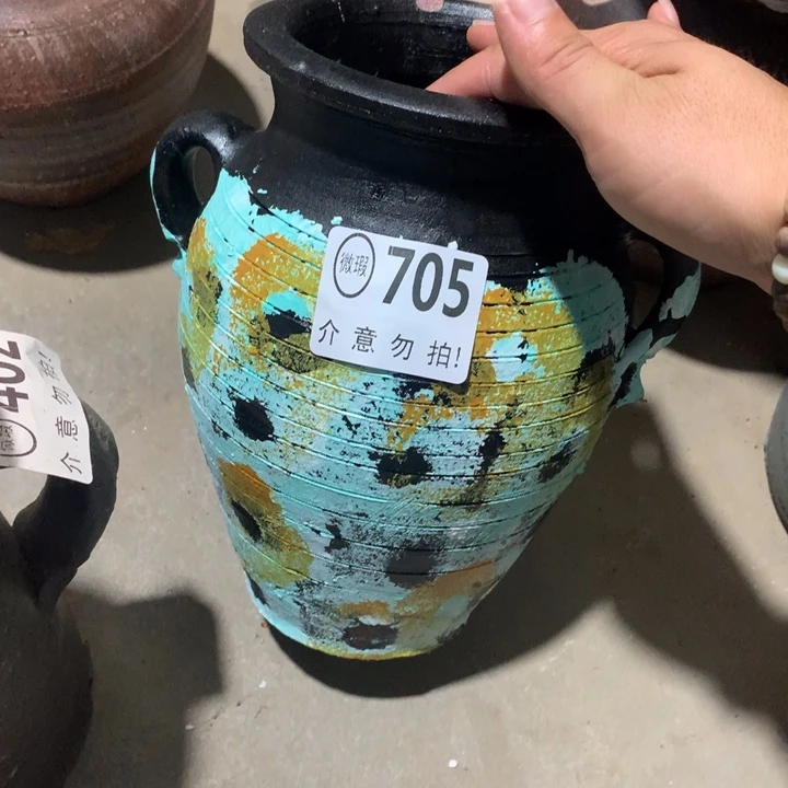 【闪购商品】705瑕疵有孔高23口13