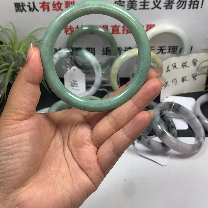 凌***菜未镶嵌手镯翡翠16