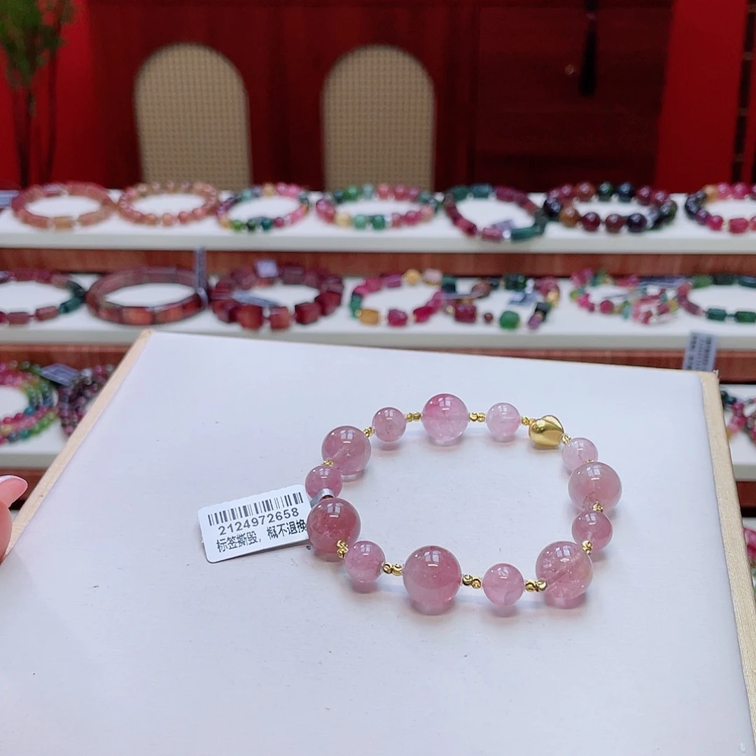 未镶嵌碧玺手串多样性发其一