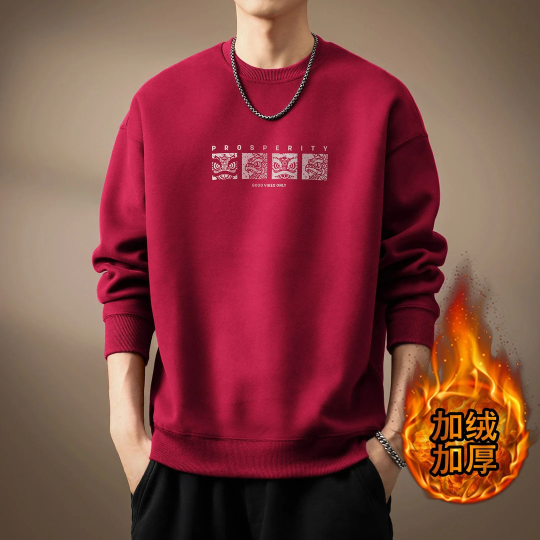 高端中国红潮牌印花加绒圆领卫衣男士冬季新款宽松休闲百搭上衣男