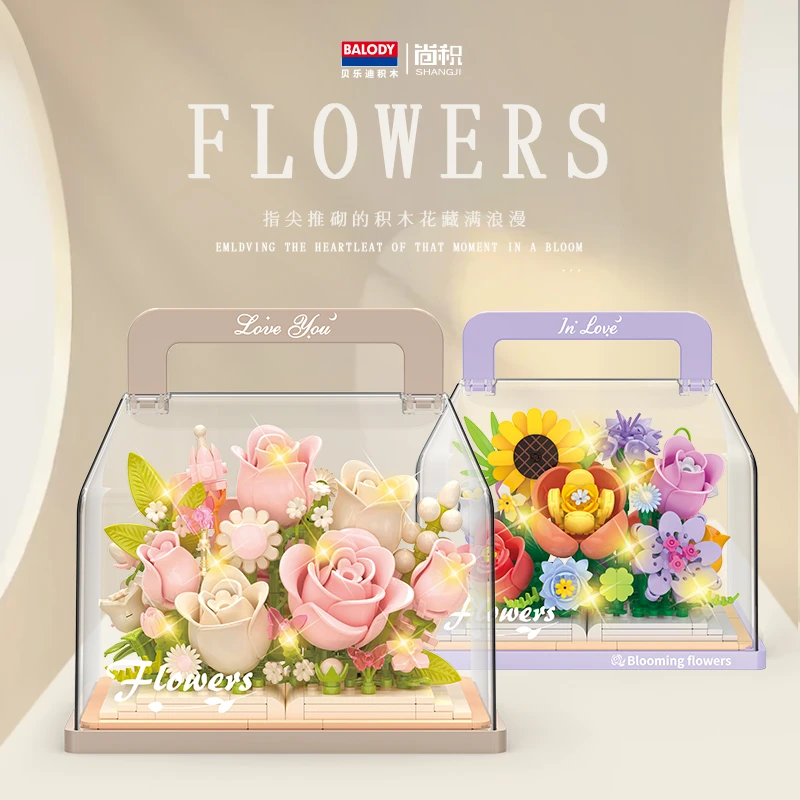 花束积木玩具拼装手工diy玫瑰永生花高颜值手提礼盒礼物女生闺蜜