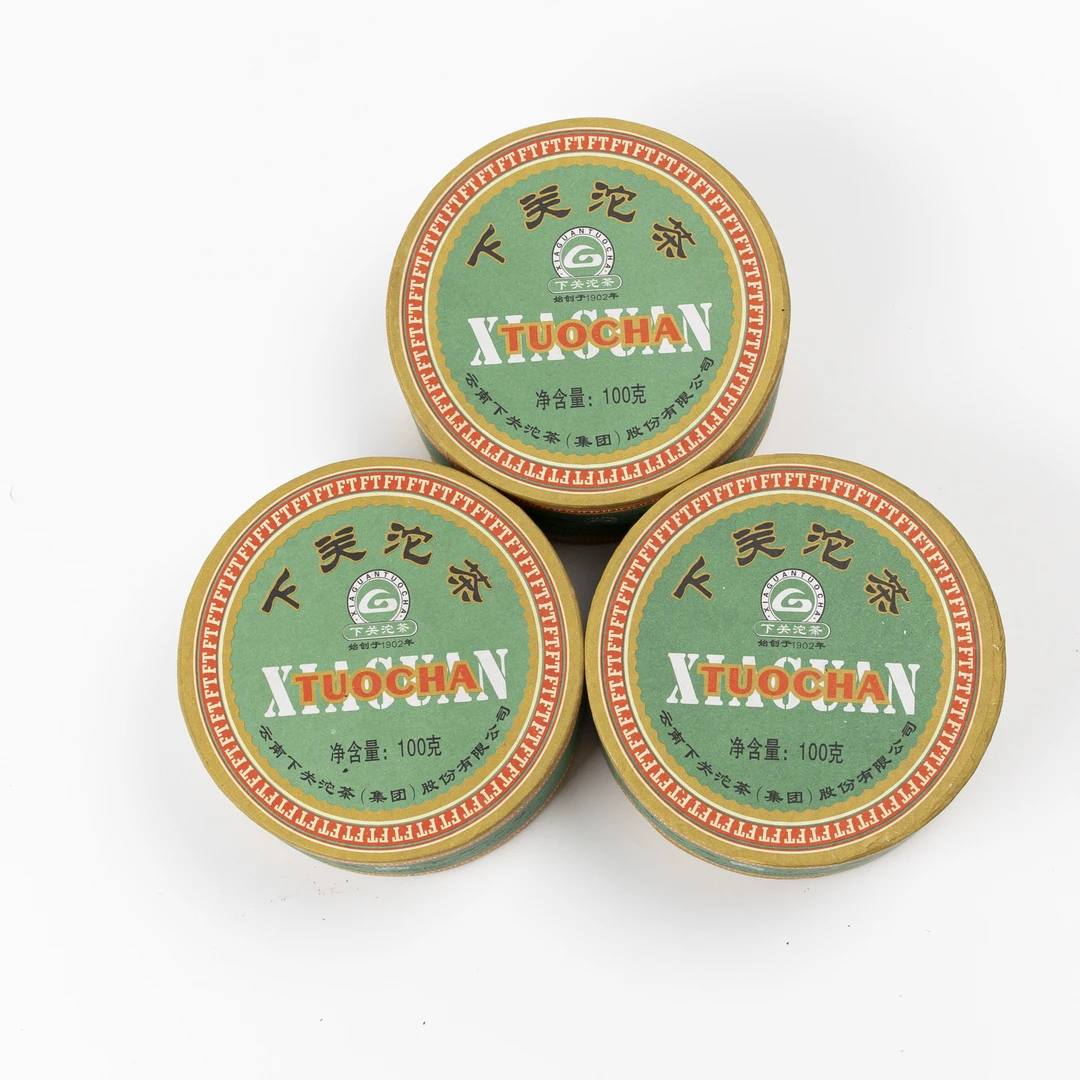 2008年下关茶厂 FT甲字沱 烟香陈香普洱生茶100g广东干仓