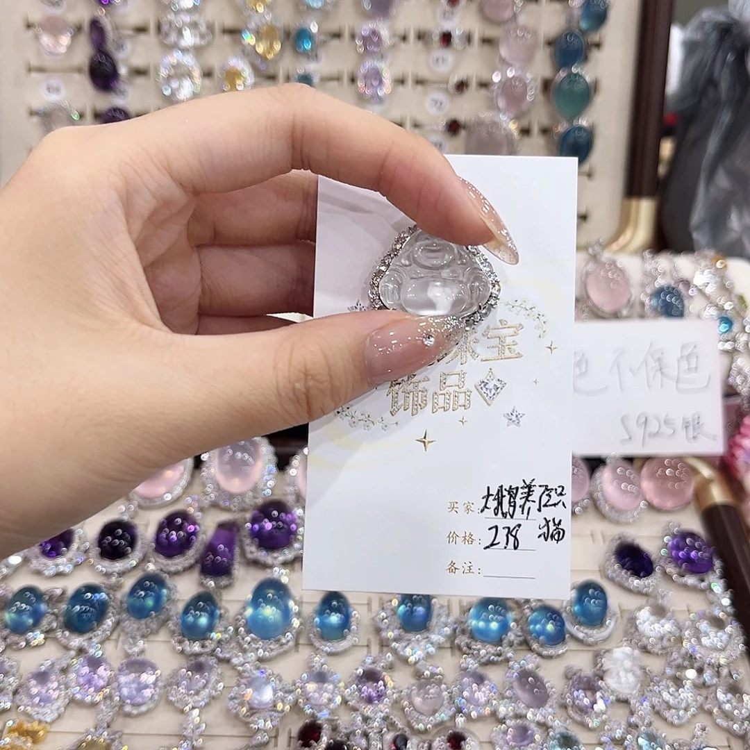 大***猫银S925镶嵌戒指水晶