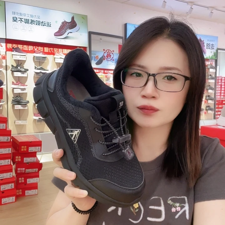 镜***泽足力健老人鞋女士35