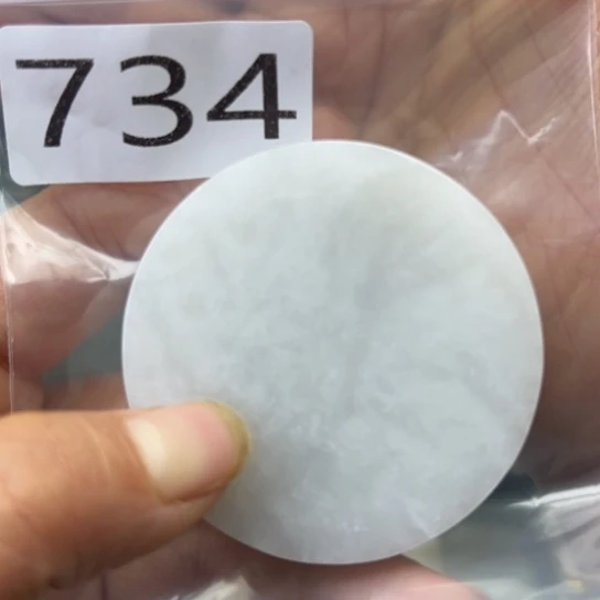 未镶嵌和田玉珠宝半成品