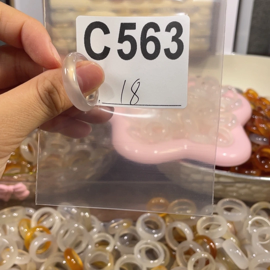 未镶嵌戒指玛瑙/玉髓563