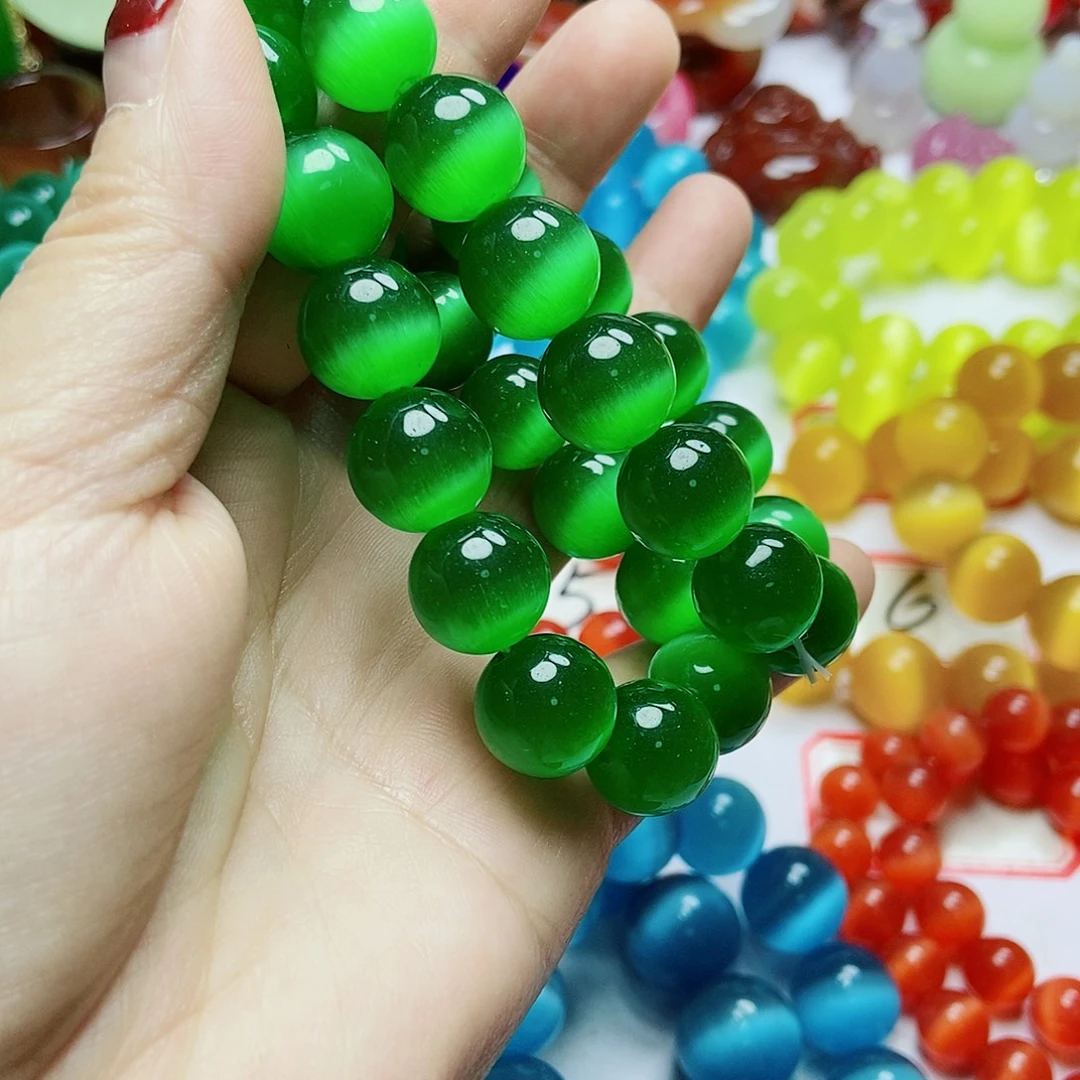 ღ****玛瑙/玉髓未镶嵌手链