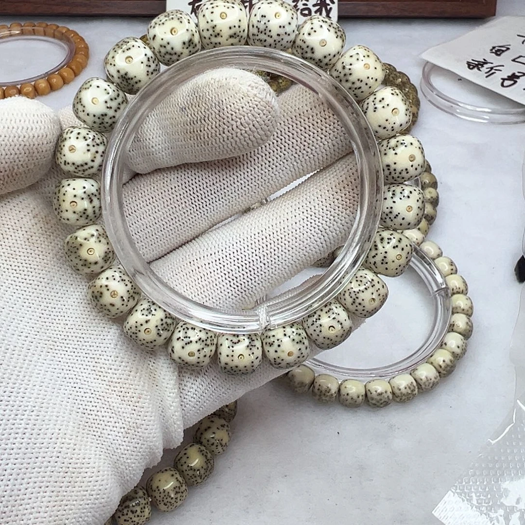 手串星月菩提11×10骨瓷白青花  1031