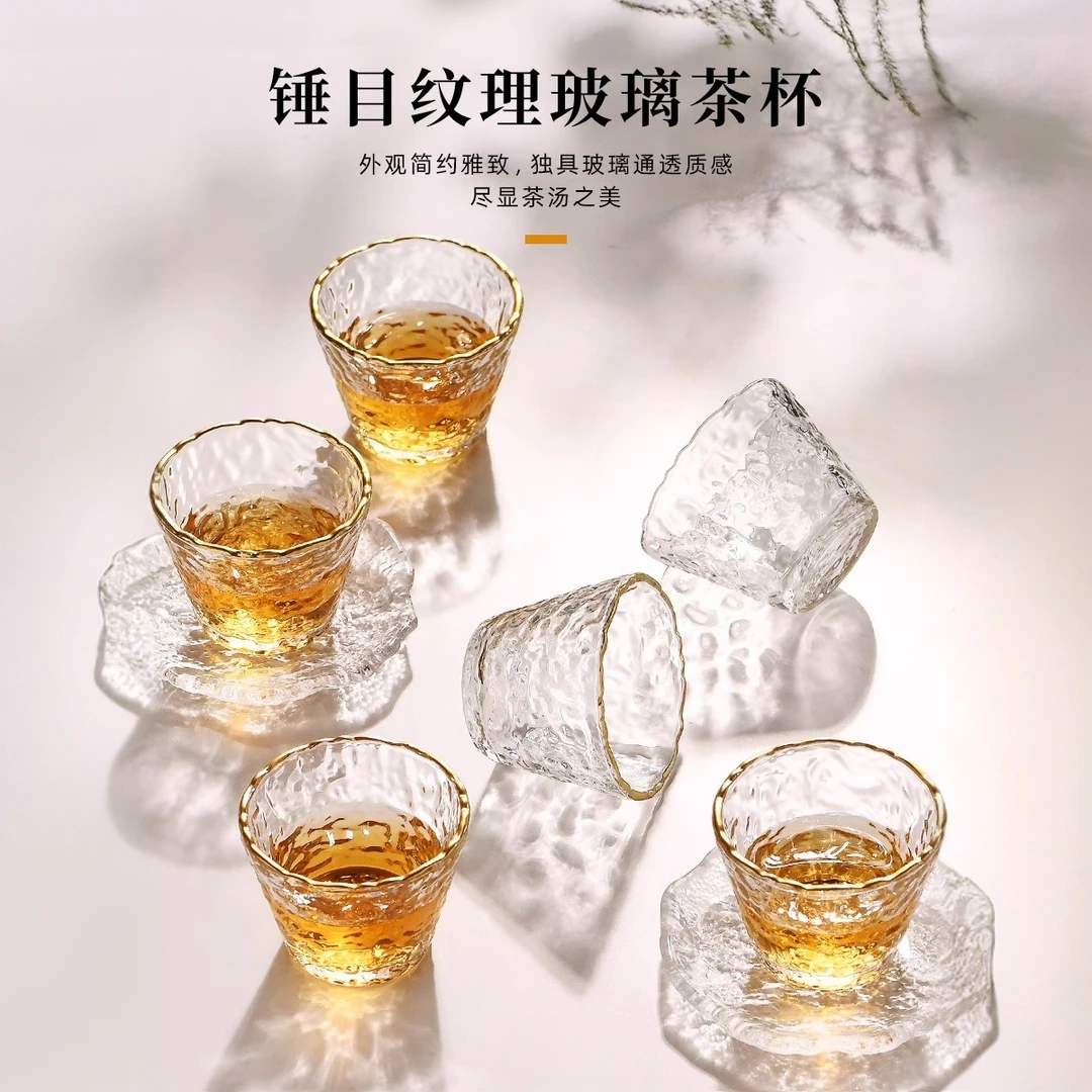 日式锤纹冰露玻璃茶具茶杯初雪杯透明客杯高颜值冰露纹中式斗笠杯