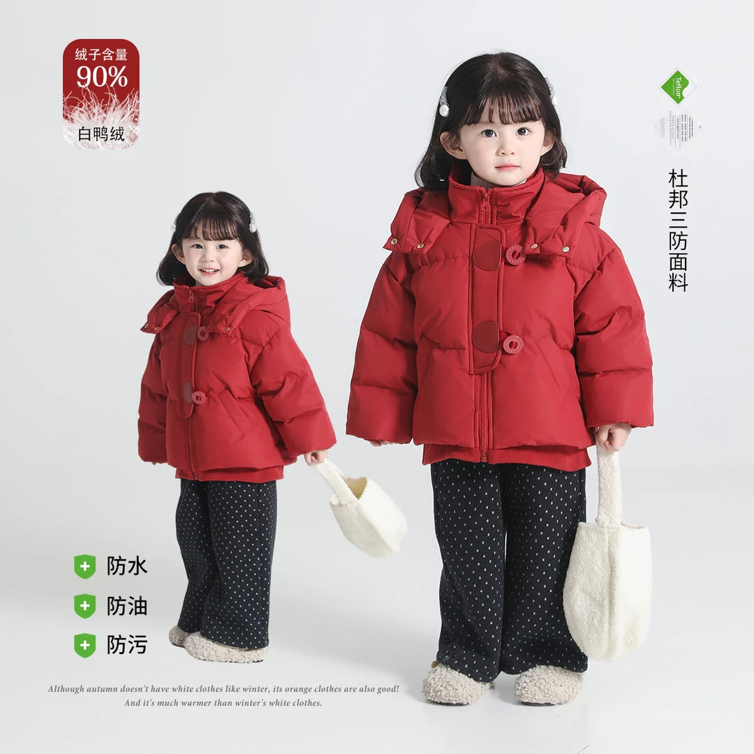现货【90白鸭绒】郝叔童品冬装新款百搭韩版女童三防羽绒服潮HQ4438