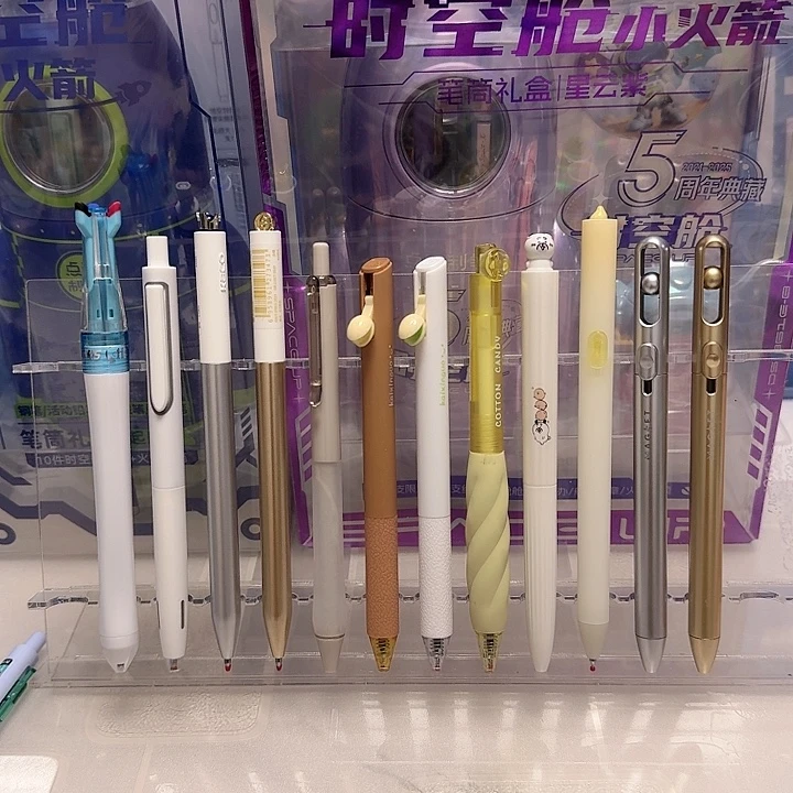 点石和硕12支点石和硕