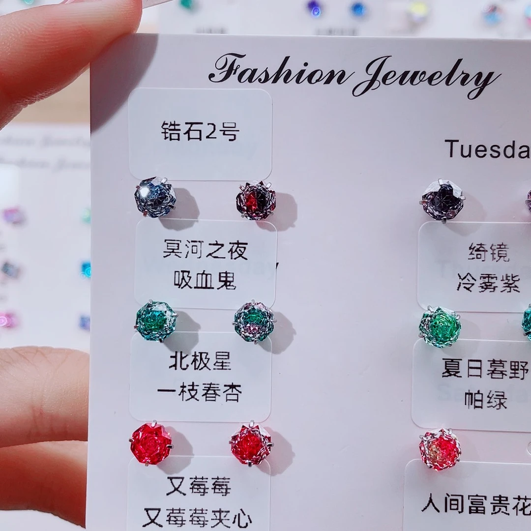 钛合金合金锆石钢钛