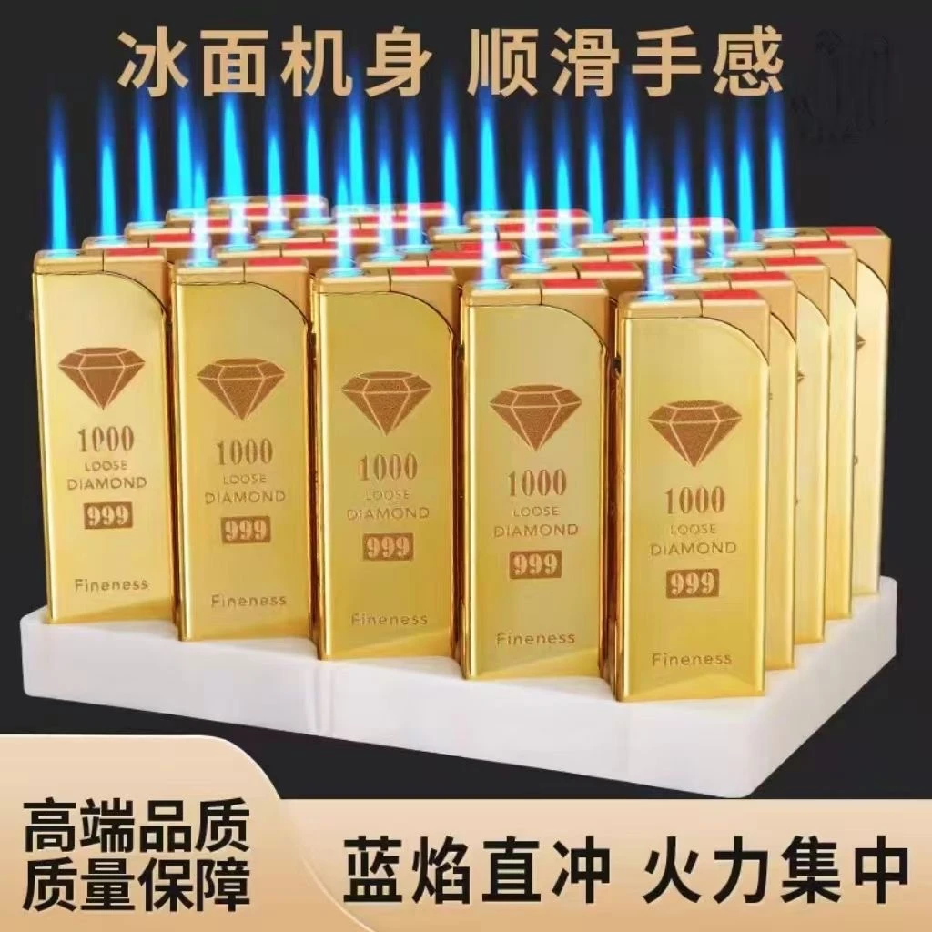 金属防爆可充气耐用造型蓝焰防风超薄镜面土豪金打火机