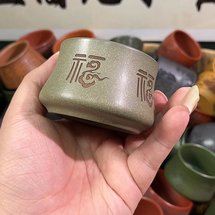 茶杯紫砂全手工紫砂主人杯