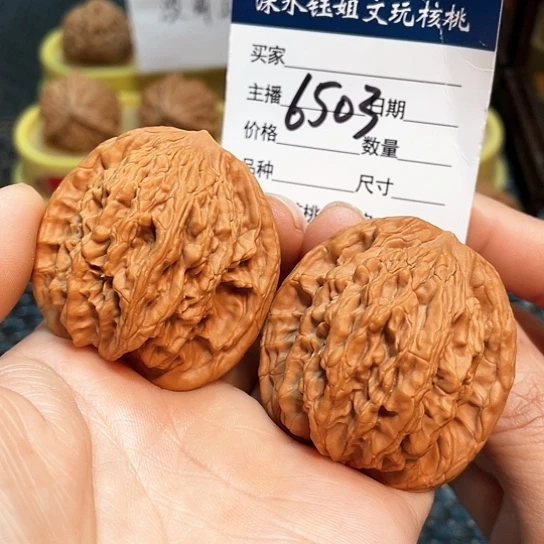 文玩核桃把件43.5全品粗筋虎头6503