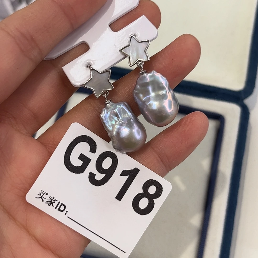 淡水珍珠银S925镶嵌耳饰