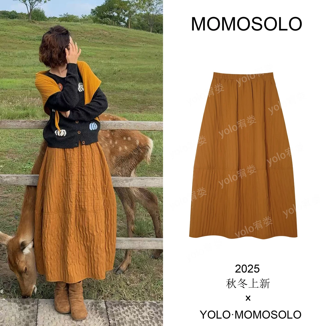 •南瓜包•2025秋冬坑条绗棉压皱花苞廓型弹力腰半身长裙259286