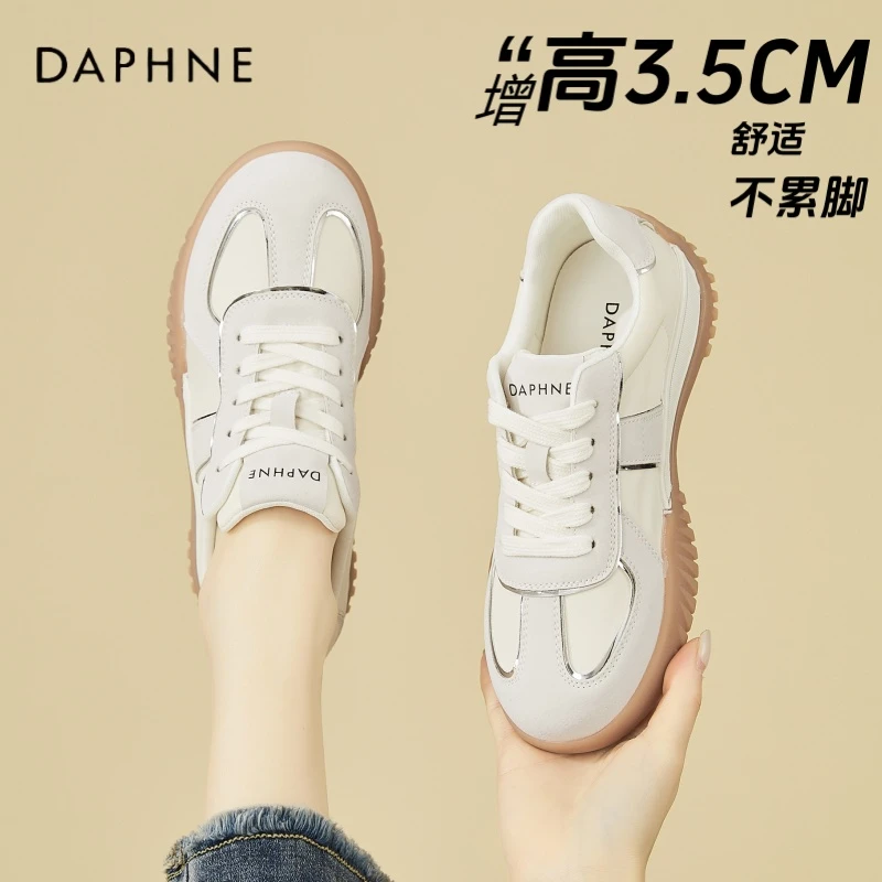 达芙妮经典软底德训鞋女款2025新款春夏小白鞋百搭休闲平底运动鞋