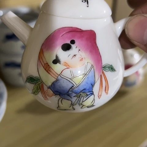 你就在家里吃东西吃哈哈哈你说