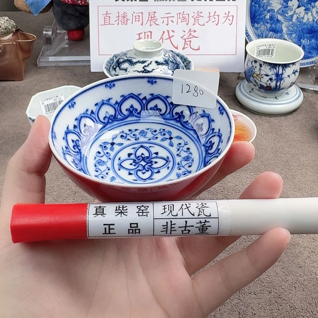 陶瓷制品加工工艺技术