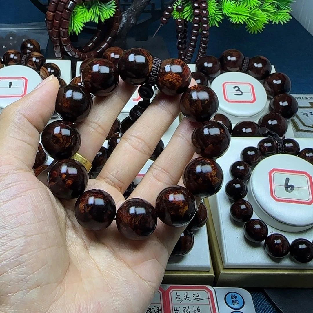 2***6黄花梨/降香黄檀2.0