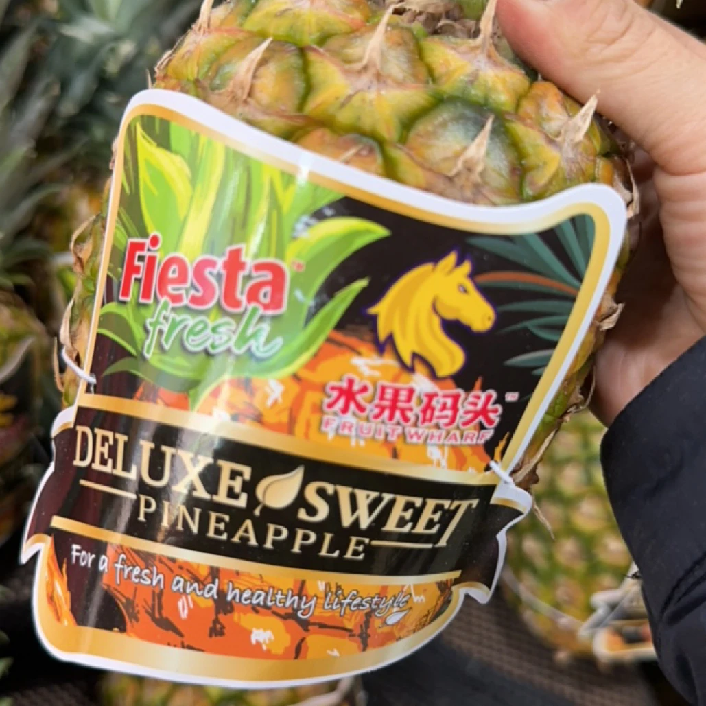 水果码头凤梨一个甜好吃