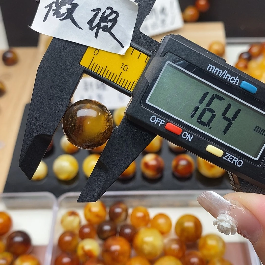 裸石虫珀未镶嵌蜜蜡762