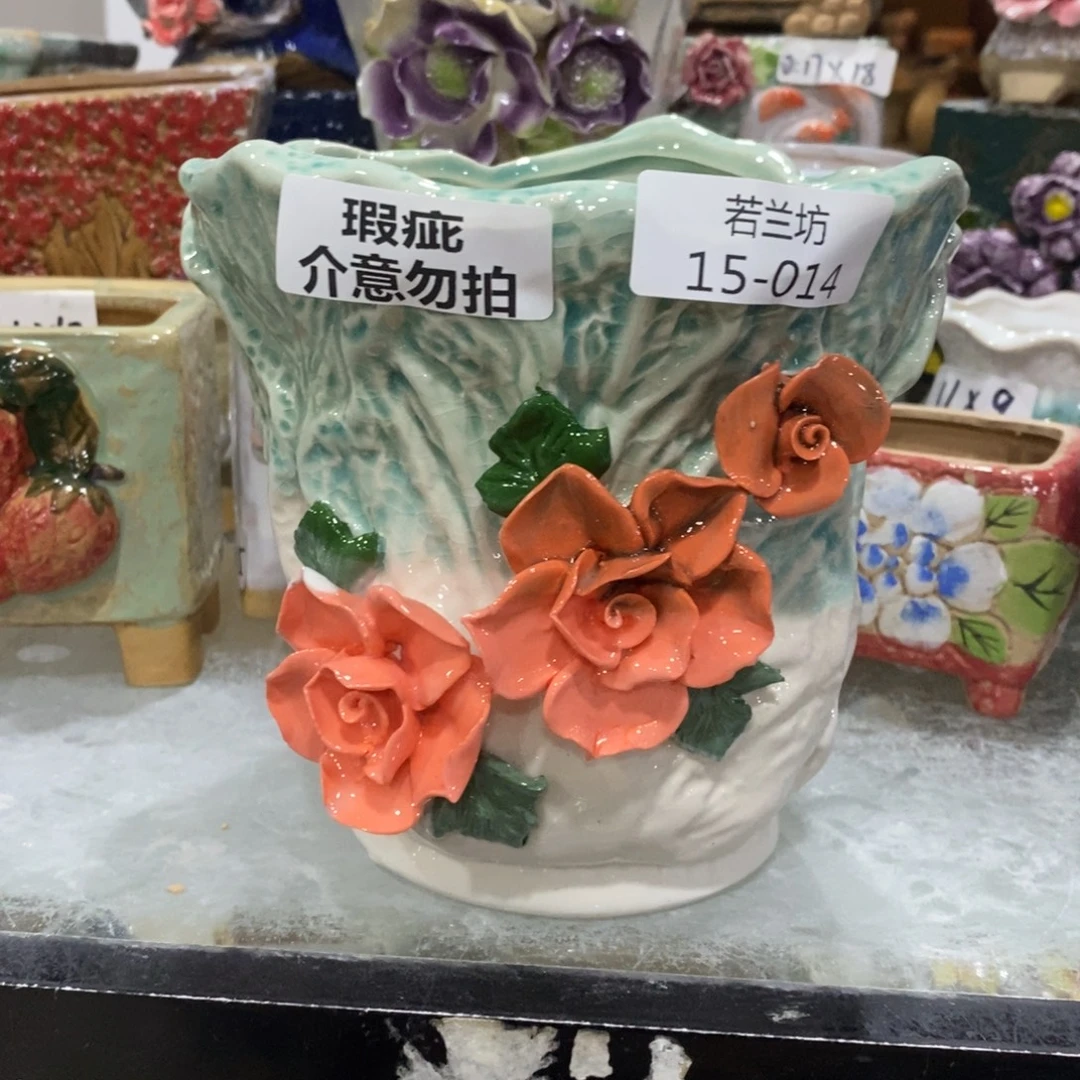 瑕疵1514 拍满18.8包邮发货