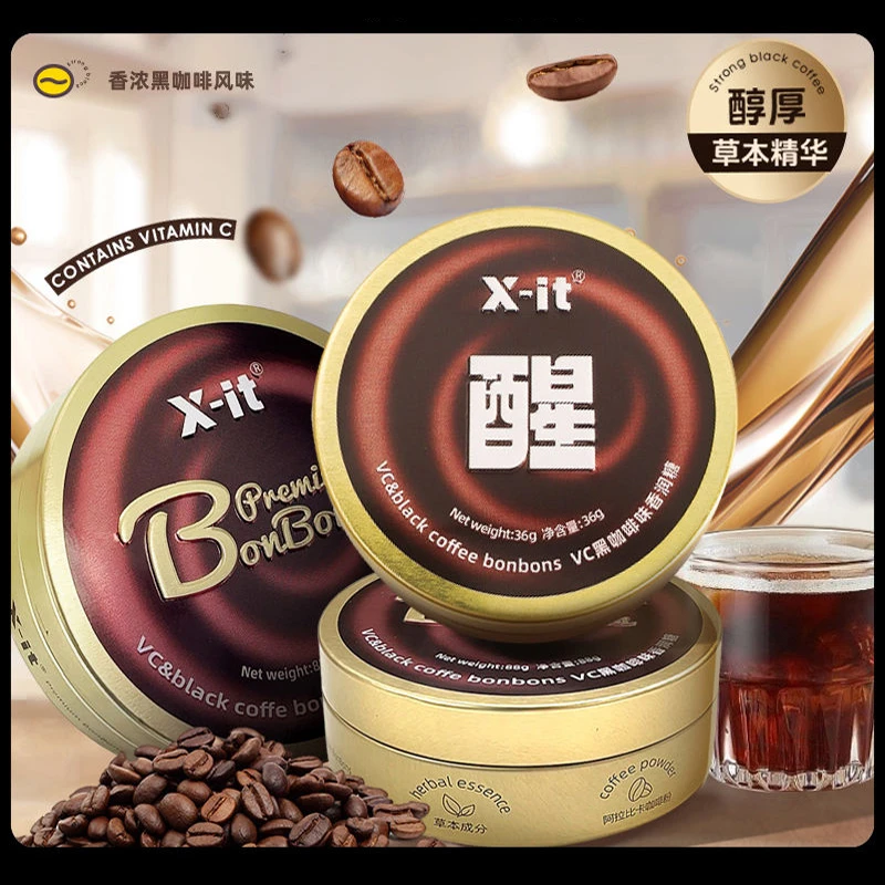 xit冰咖啡糖富含VC香润糖清凉润喉糖开车加班犯困特浓咖啡清润糖