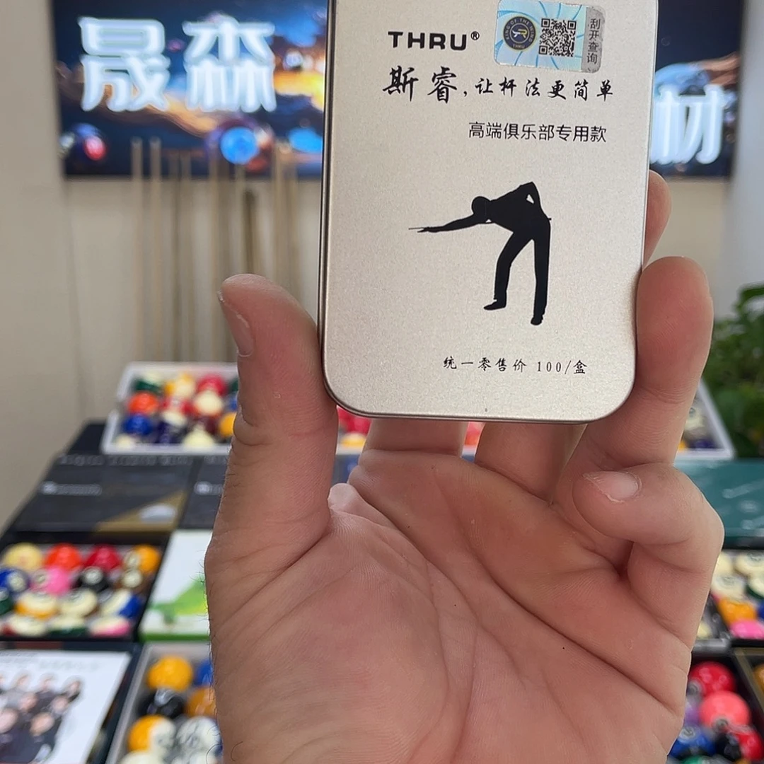 驾***】撕瑞球房用大头杆高端皮头