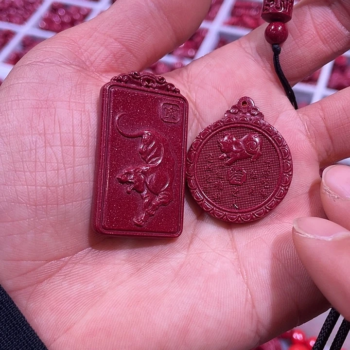 天然辰砂中号虎园牌猪2套