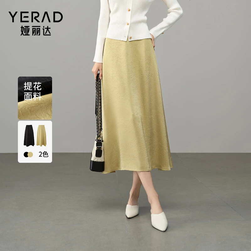 娅丽达2025春半身裙春季时尚裙子中长款提花复古优雅百搭纯色
