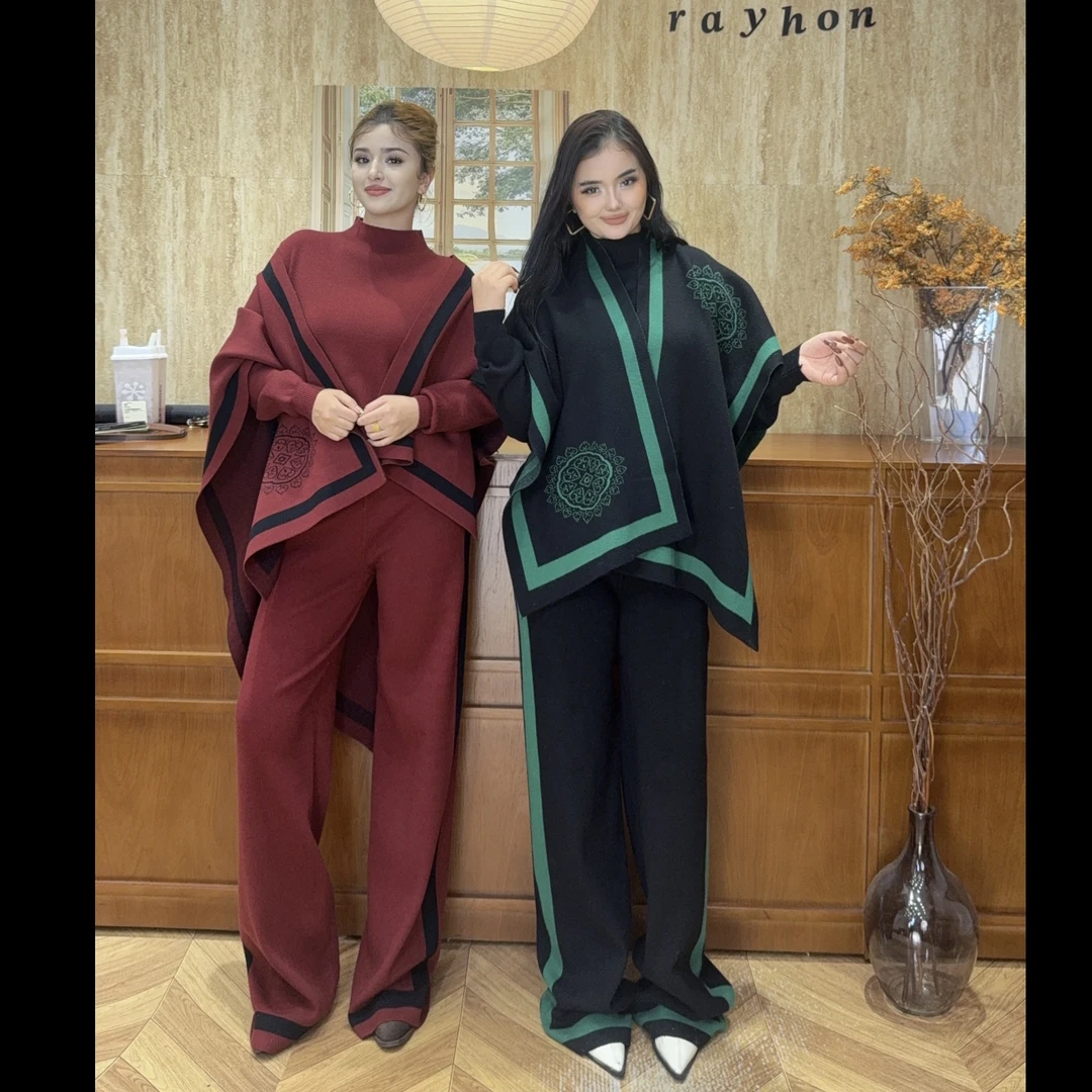 欧美风拼色针织披肩上衣搭配阔腿裤休闲套装女装