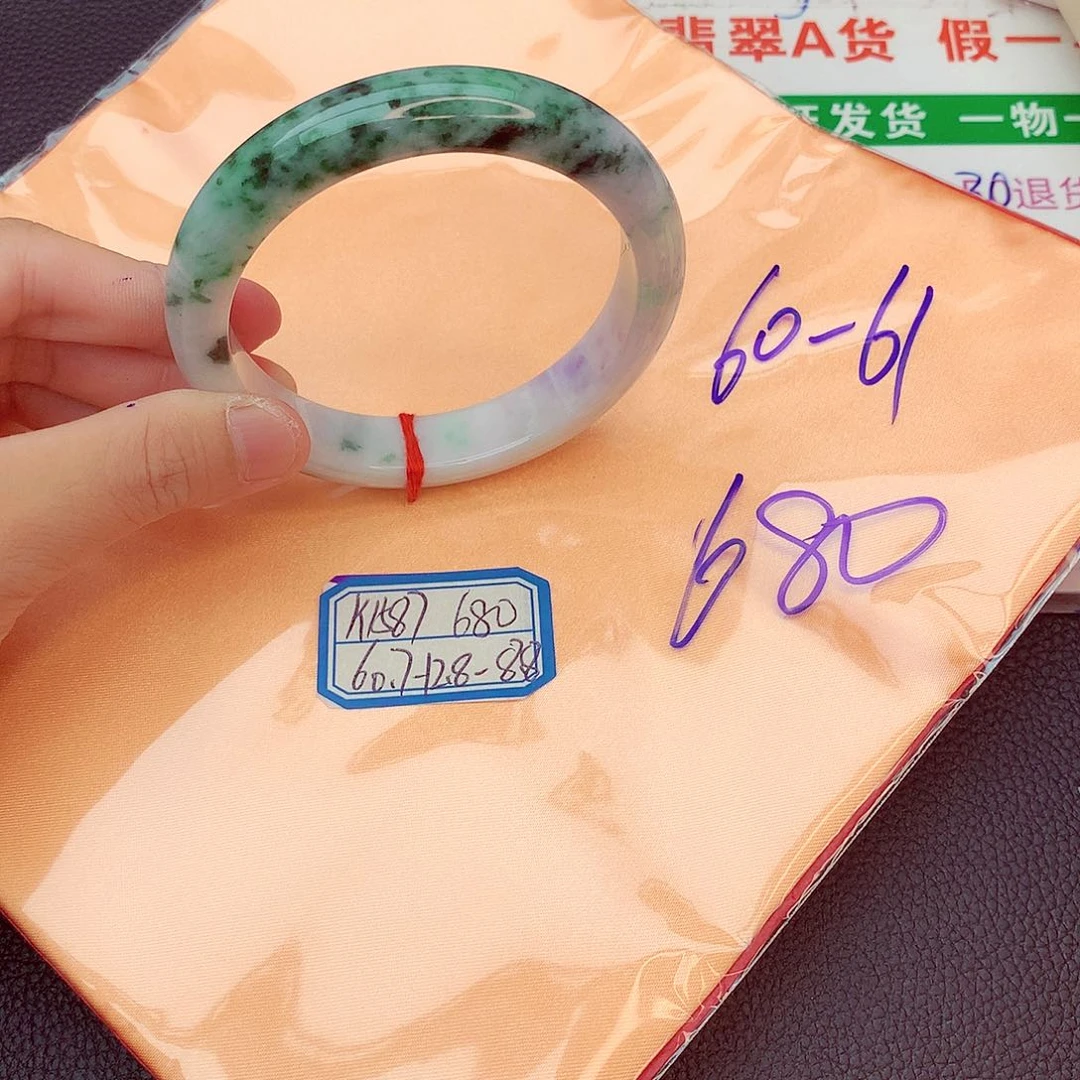 翡翠手镯未镶嵌我