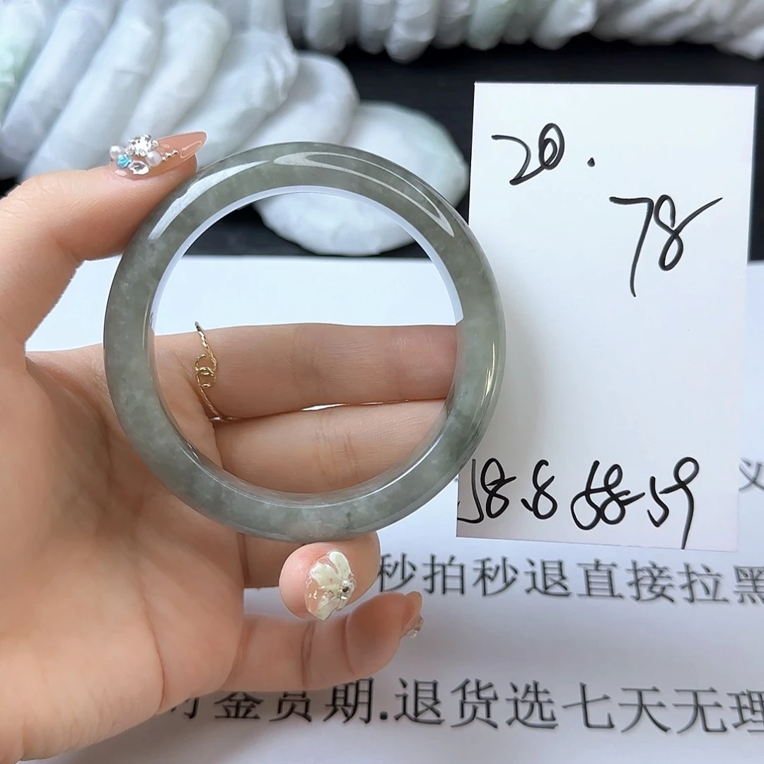 未镶嵌手镯翡翠20