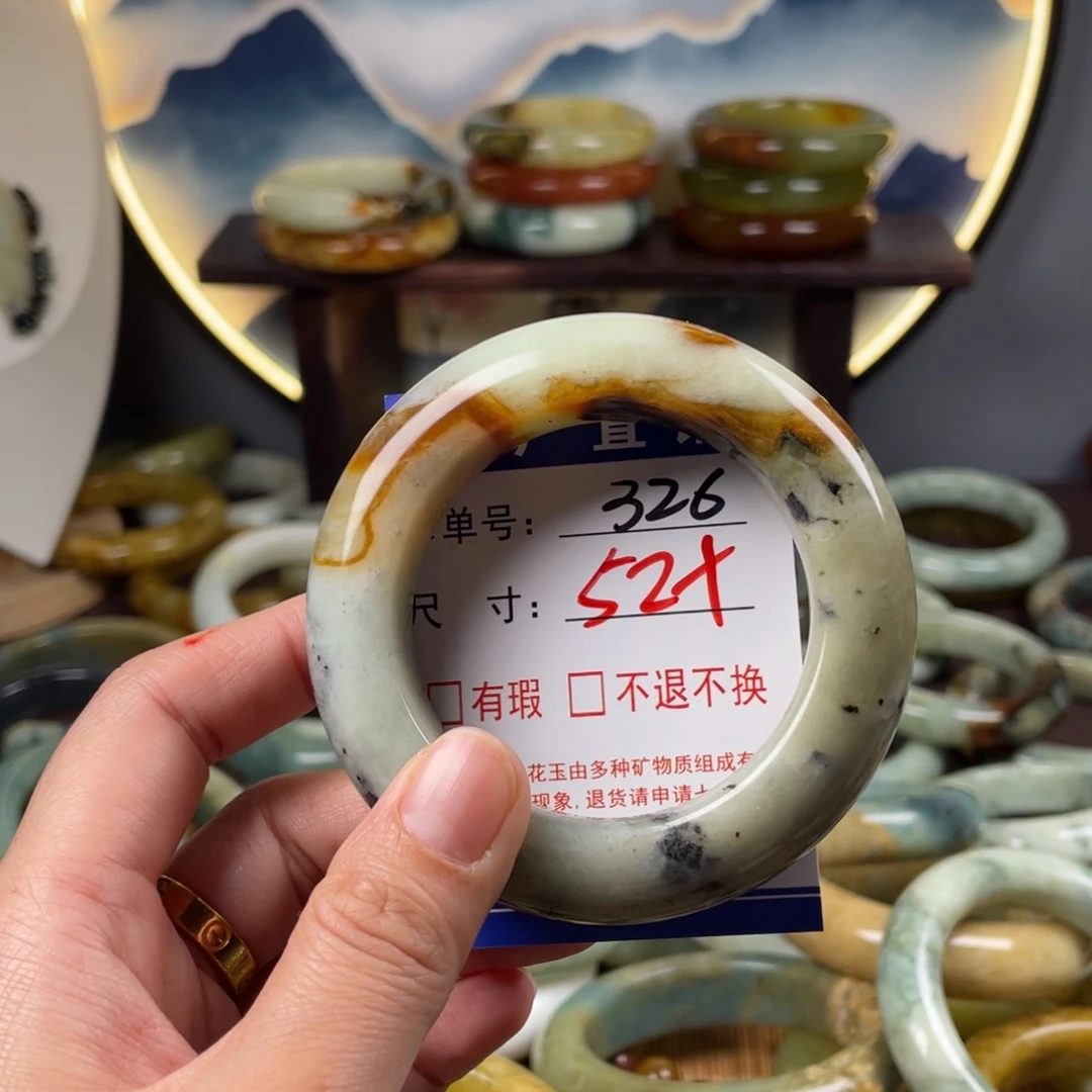 蛇纹石玉未镶嵌手镯