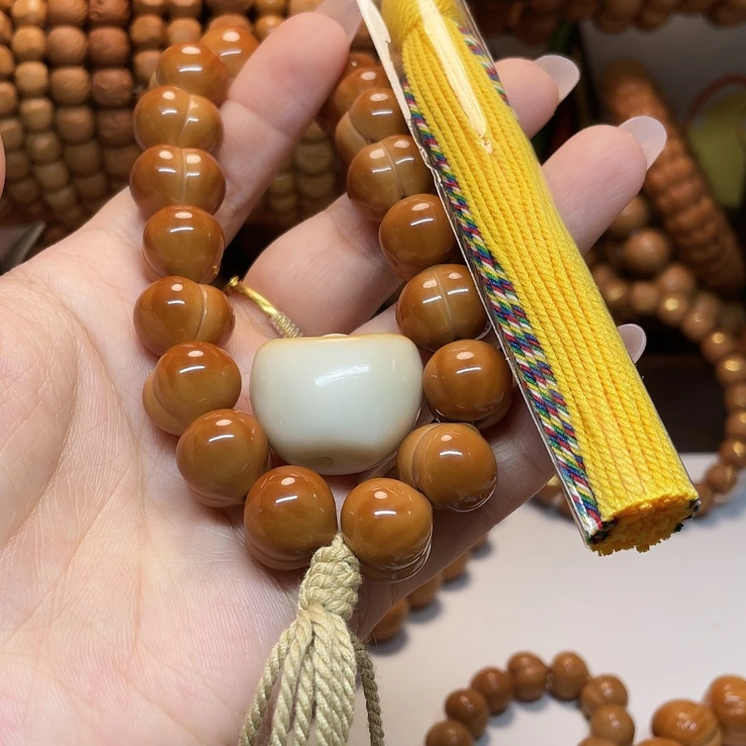 楠***屁桃精品玻璃底15+