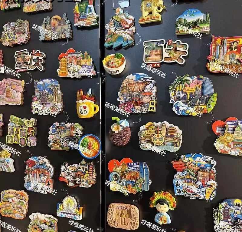 （个人单）国潮文创木质磁吸城市冰箱贴新年款