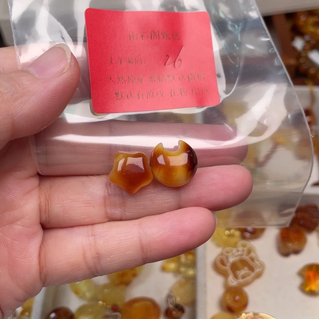 琥珀未镶嵌裸石26，