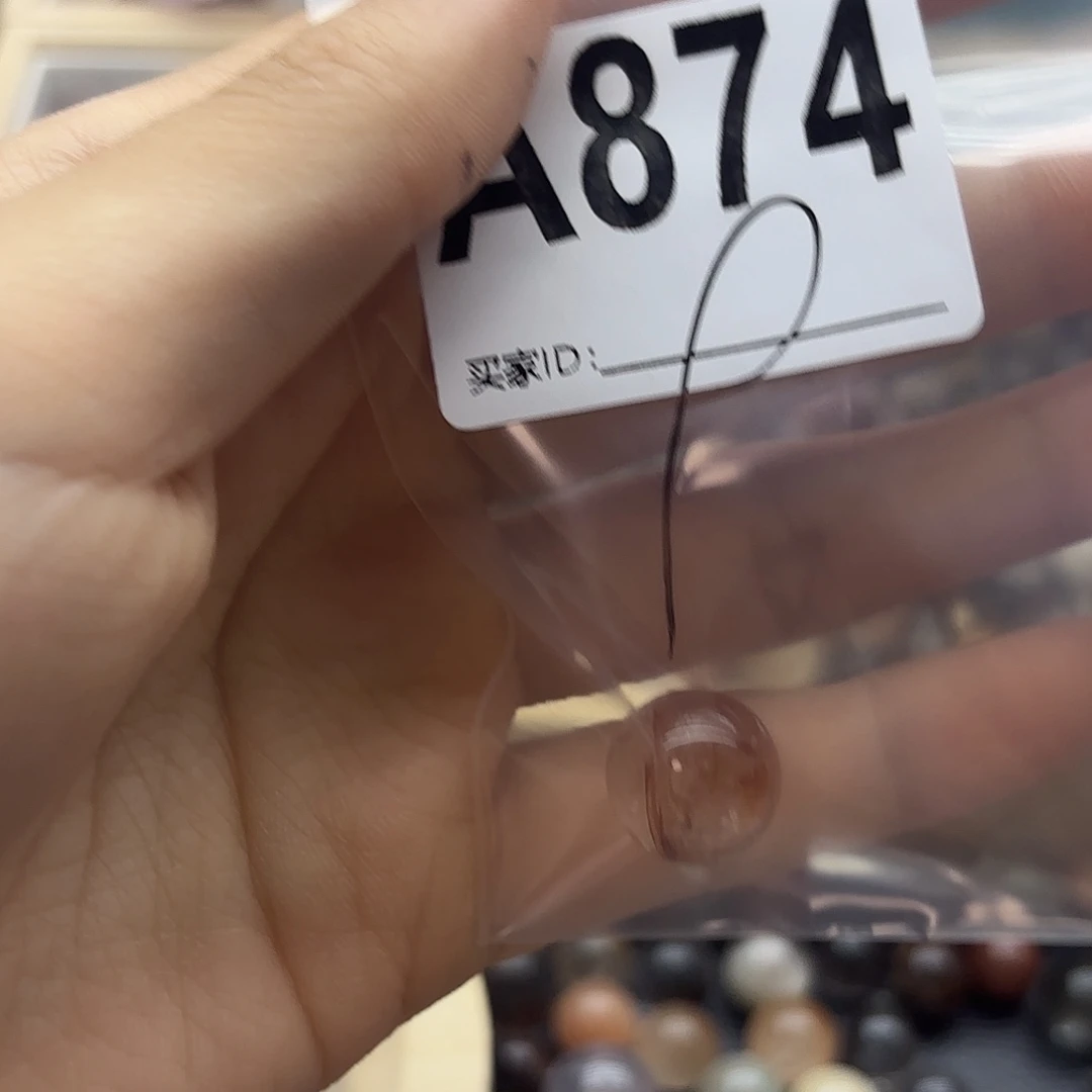 破***蝶未镶嵌珠宝半成品紫晶874