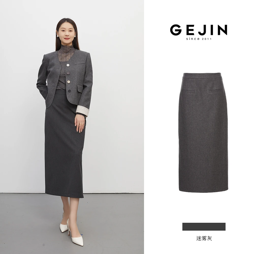 GEJIN/歌锦秋冬新款老钱风知性优雅气质显瘦半身裙93525903922