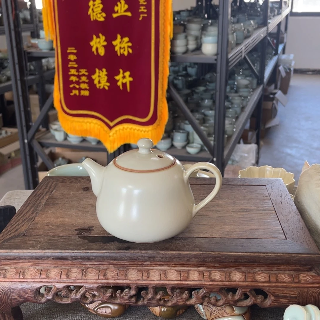 瓷片月白釉葫芦壶