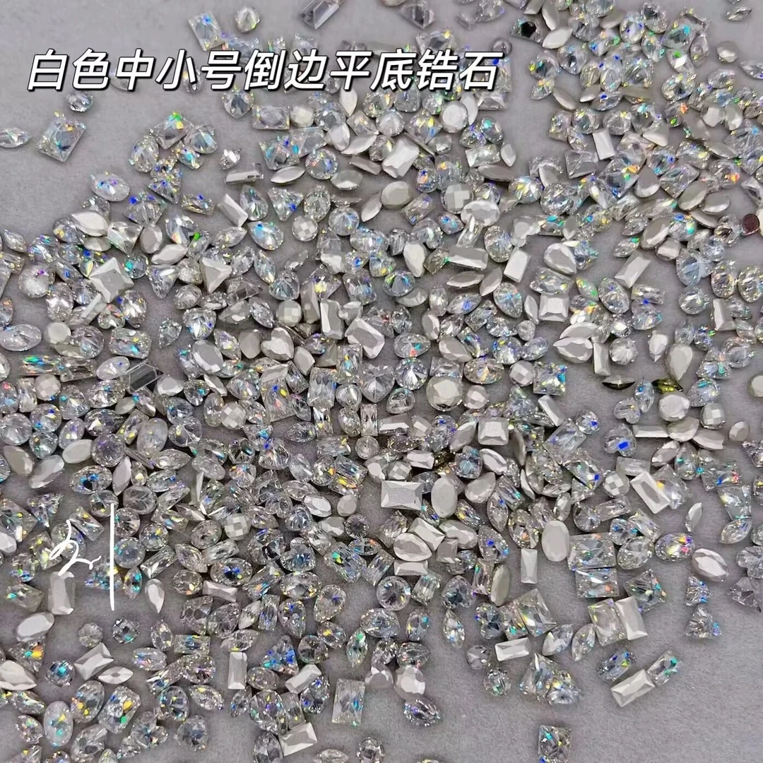 A18【3mm-6mm中小号平底倒边混款锆石】 白色锆石美甲钻平底钻