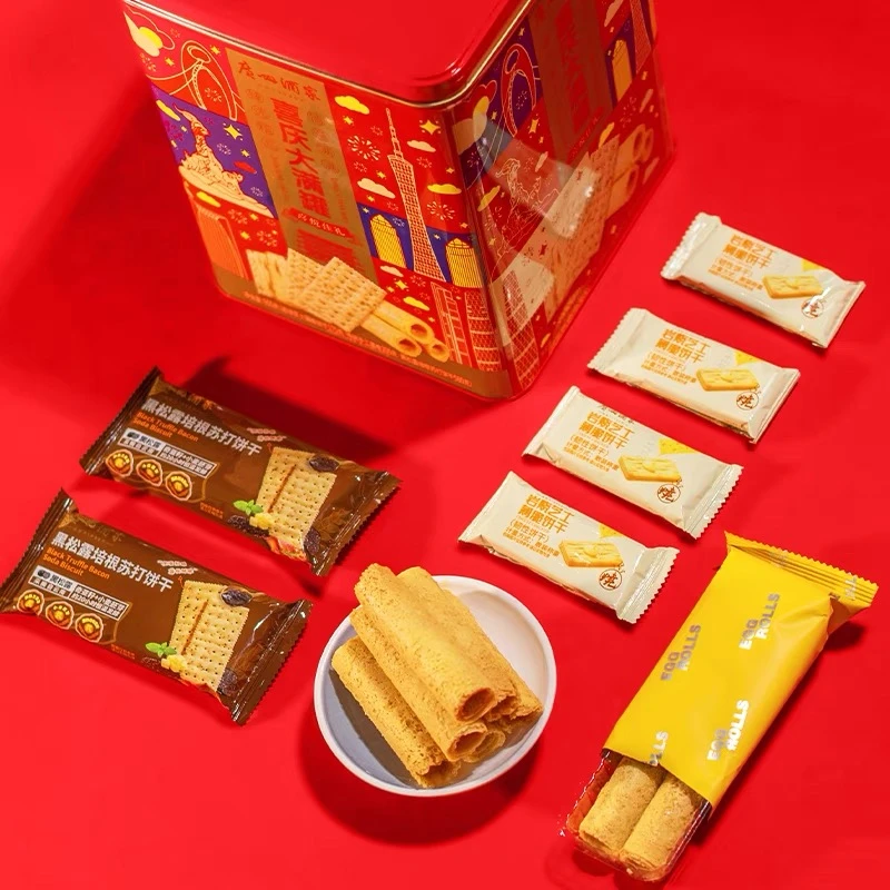 喜庆大满罐黑松露岩烧饼干蛋卷955g多种零食礼盒年货送礼